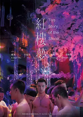 静默飞行 高清电影手机免费在线观看